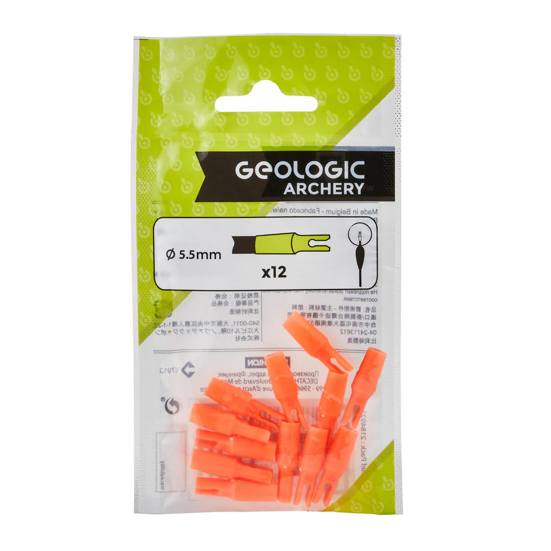 Image du produit 6