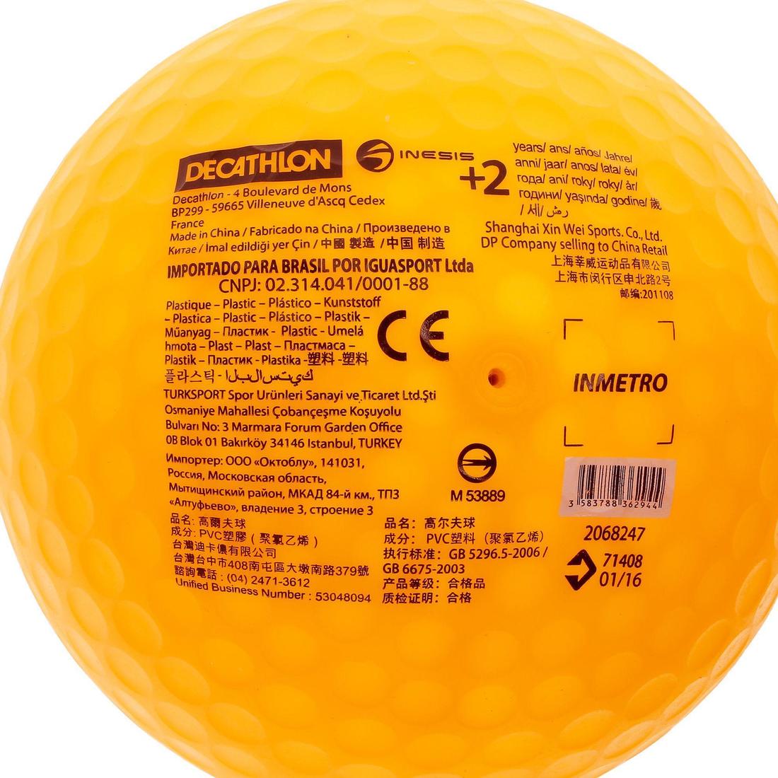 Image du produit 10