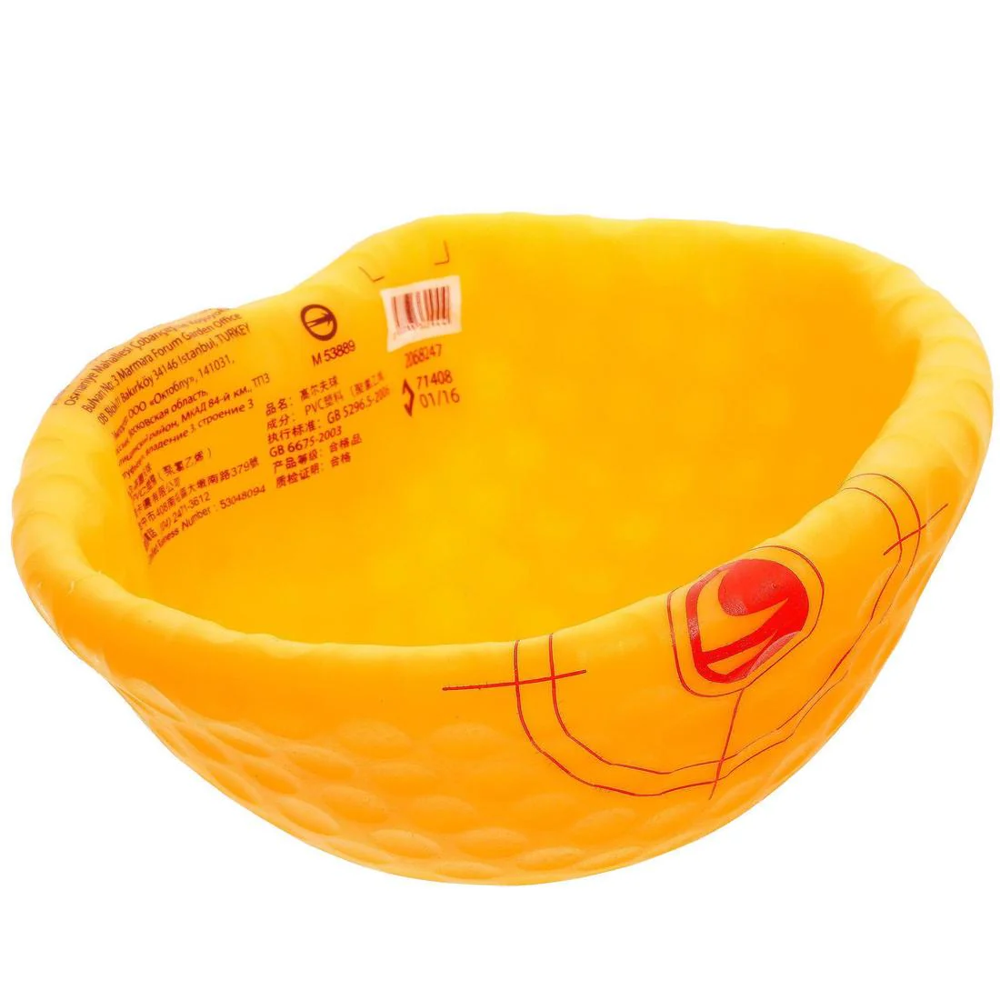 Image du produit 13