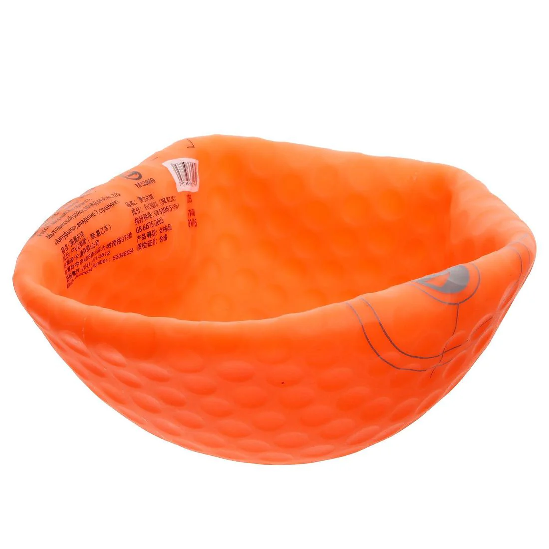 Image du produit 14