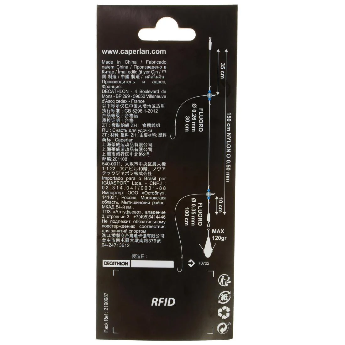Image du produit 9