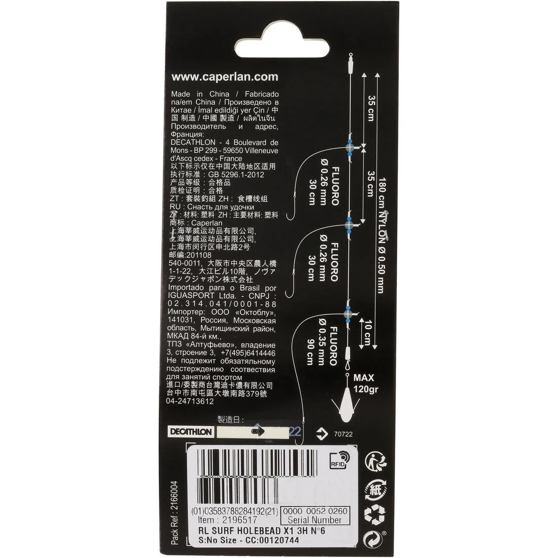 Image du produit 15