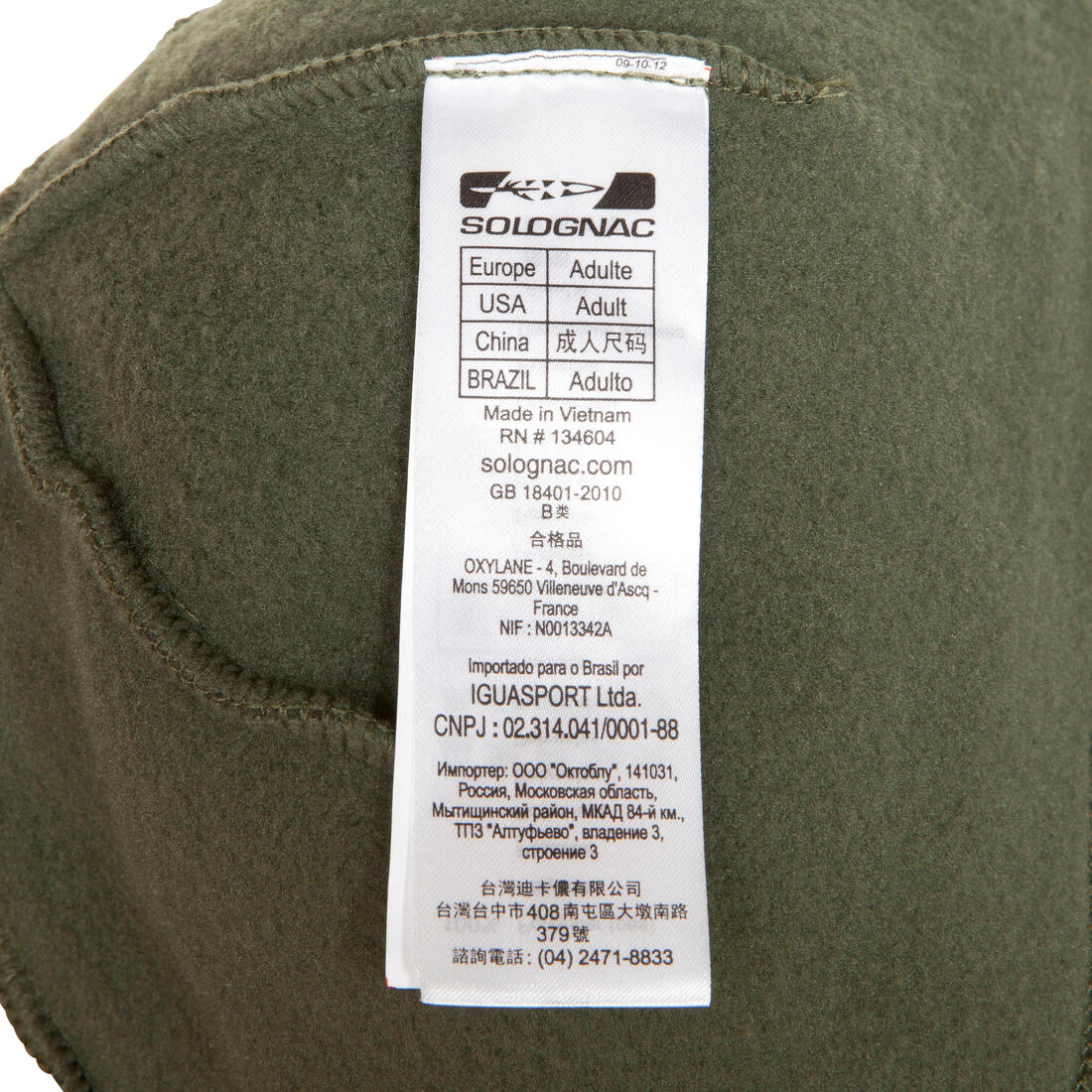 Image du produit 4