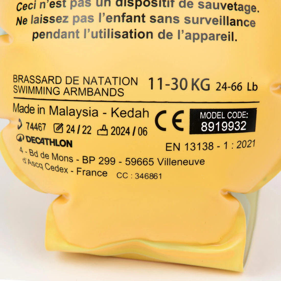 Image du produit 13