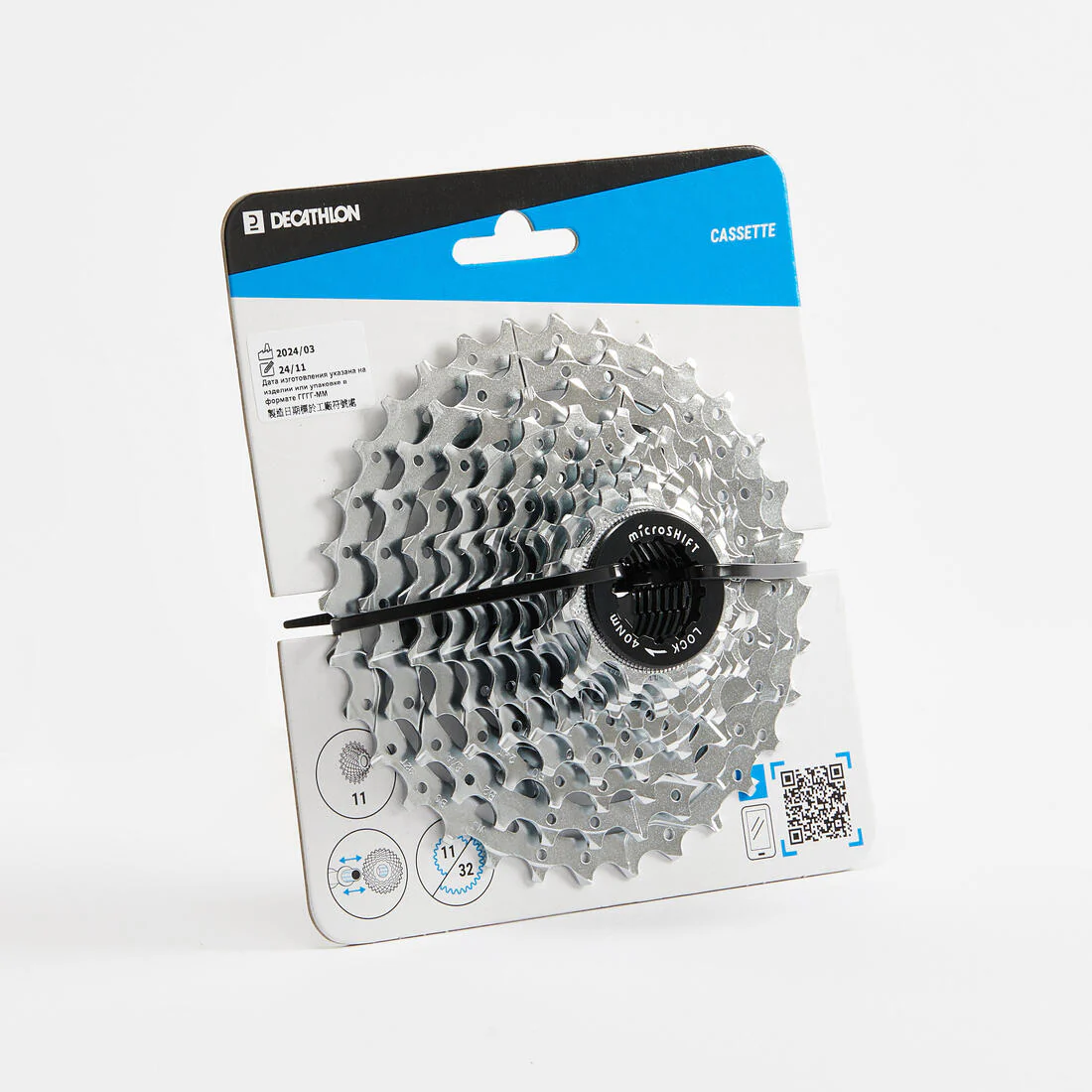 Image du produit 4