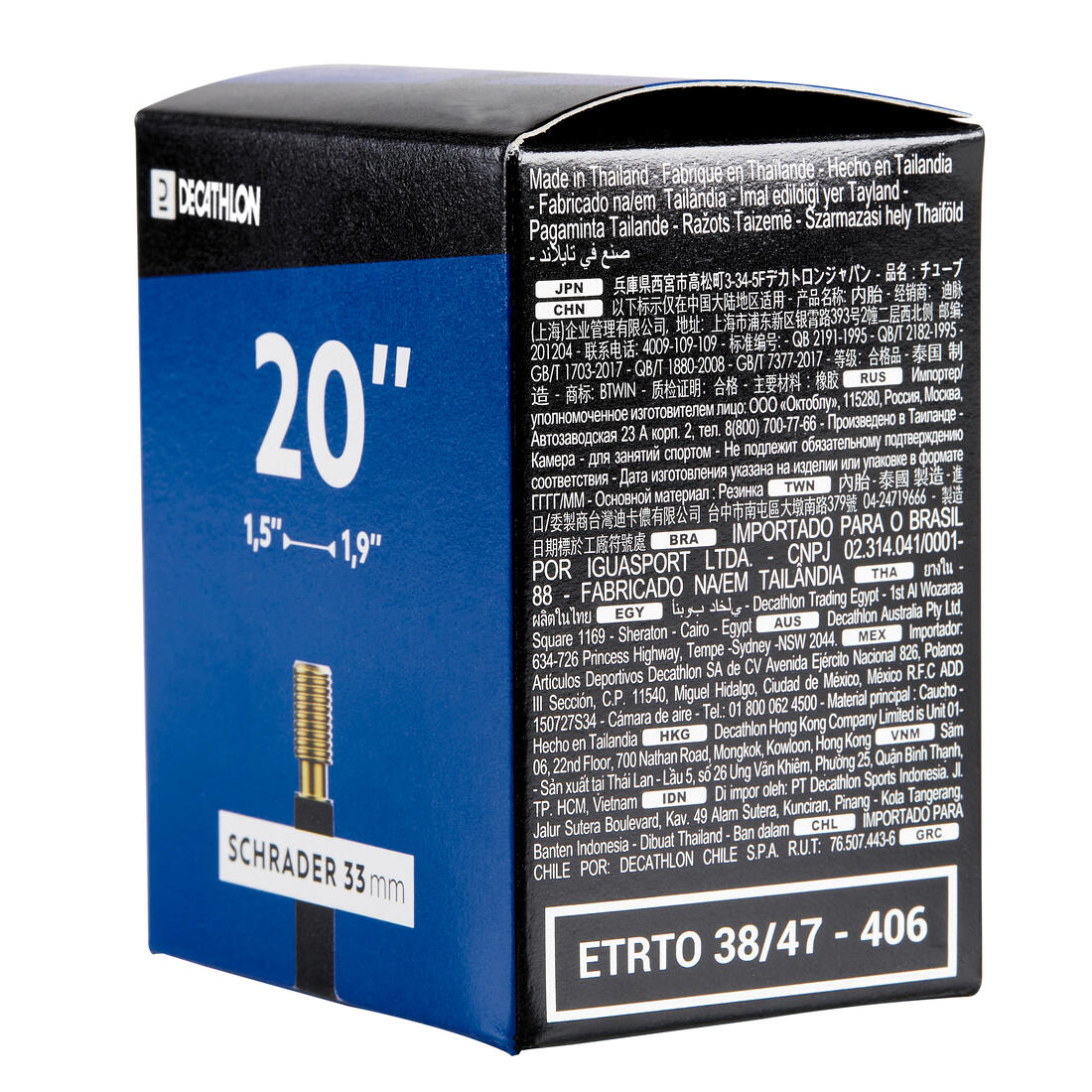 Image du produit 2