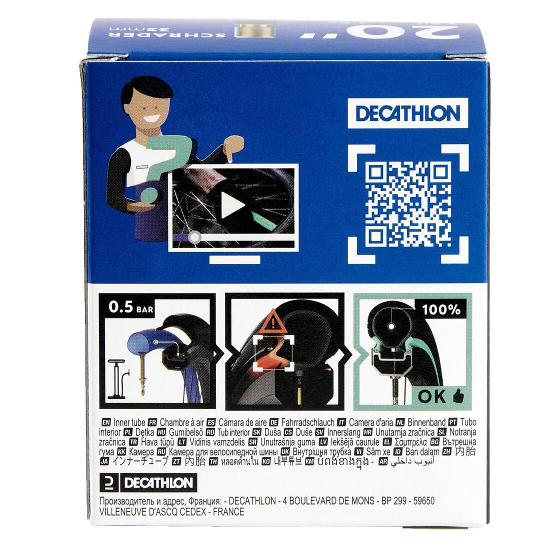 Image du produit 4