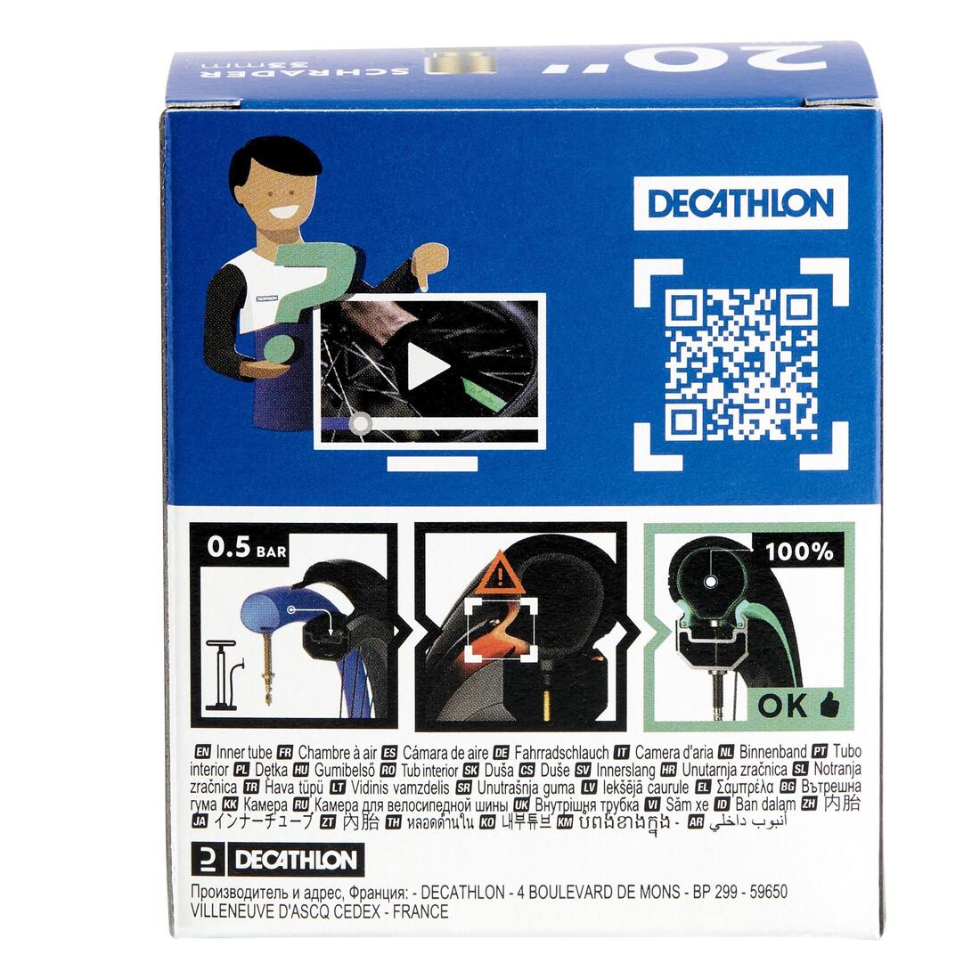 Image du produit 4