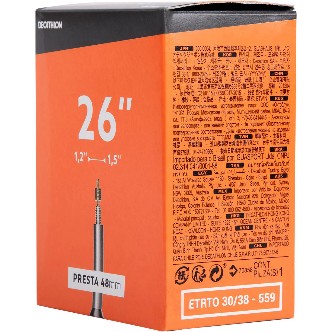 Image du produit 2