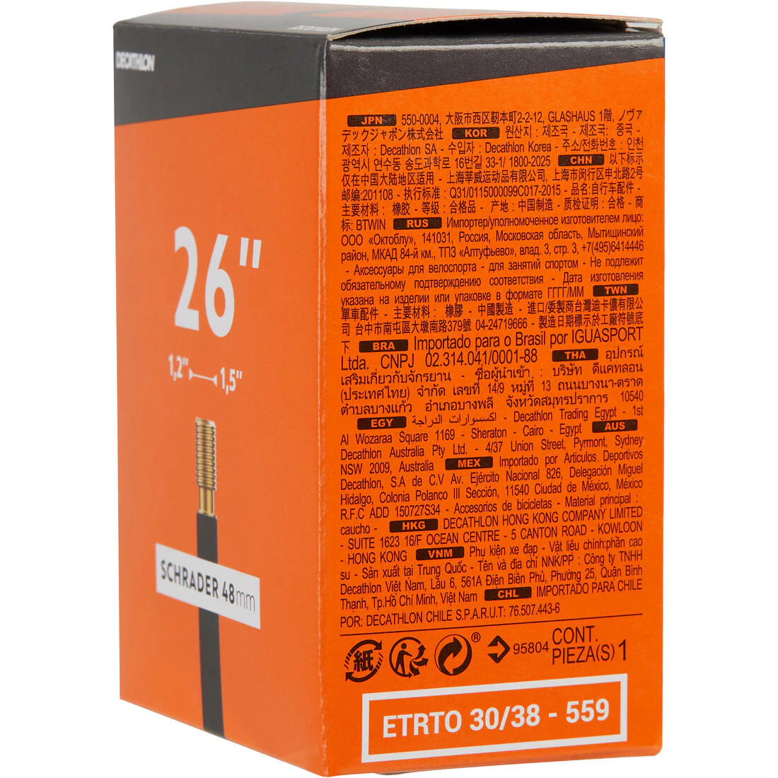 Image du produit 4