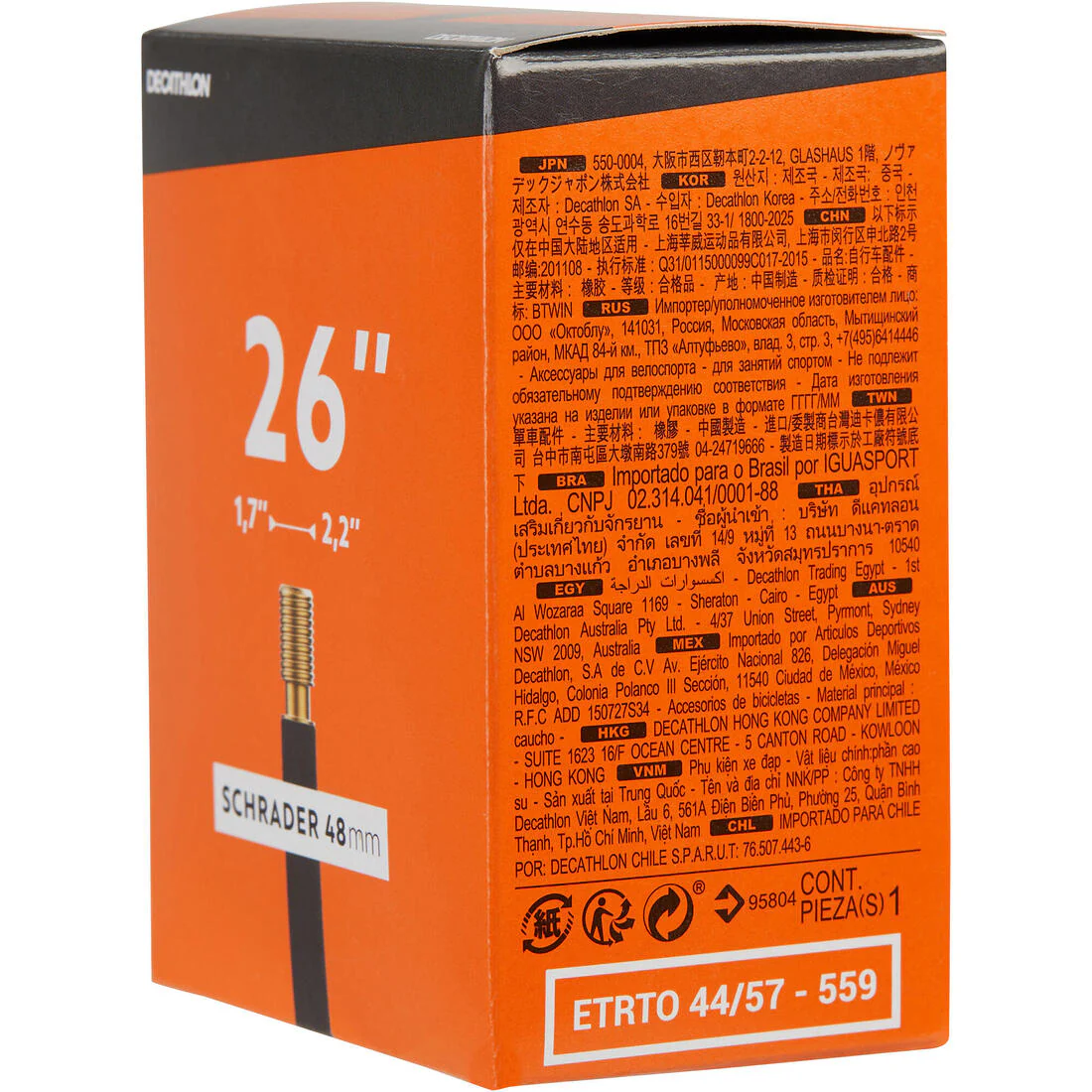 Image du produit 5