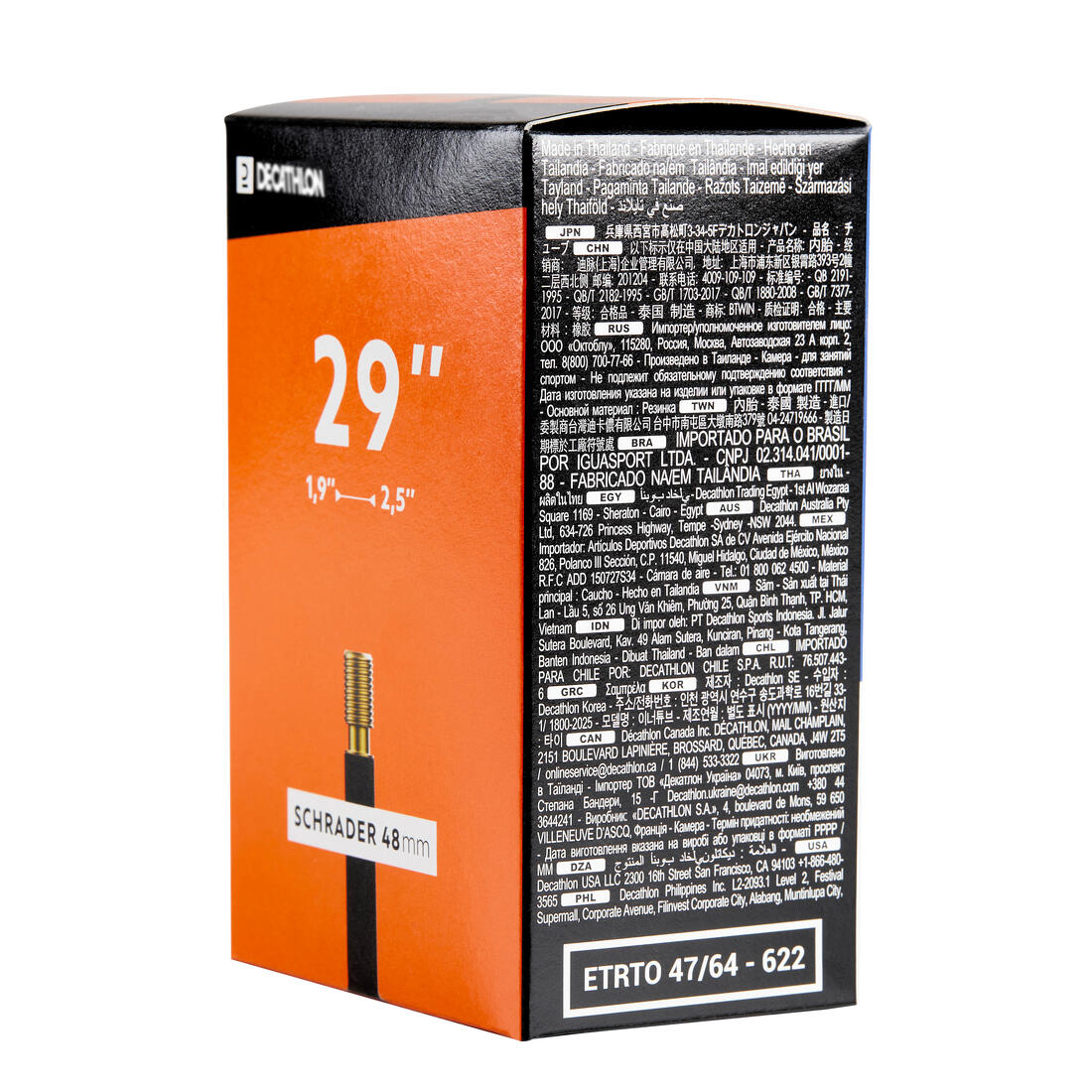 Image du produit 2