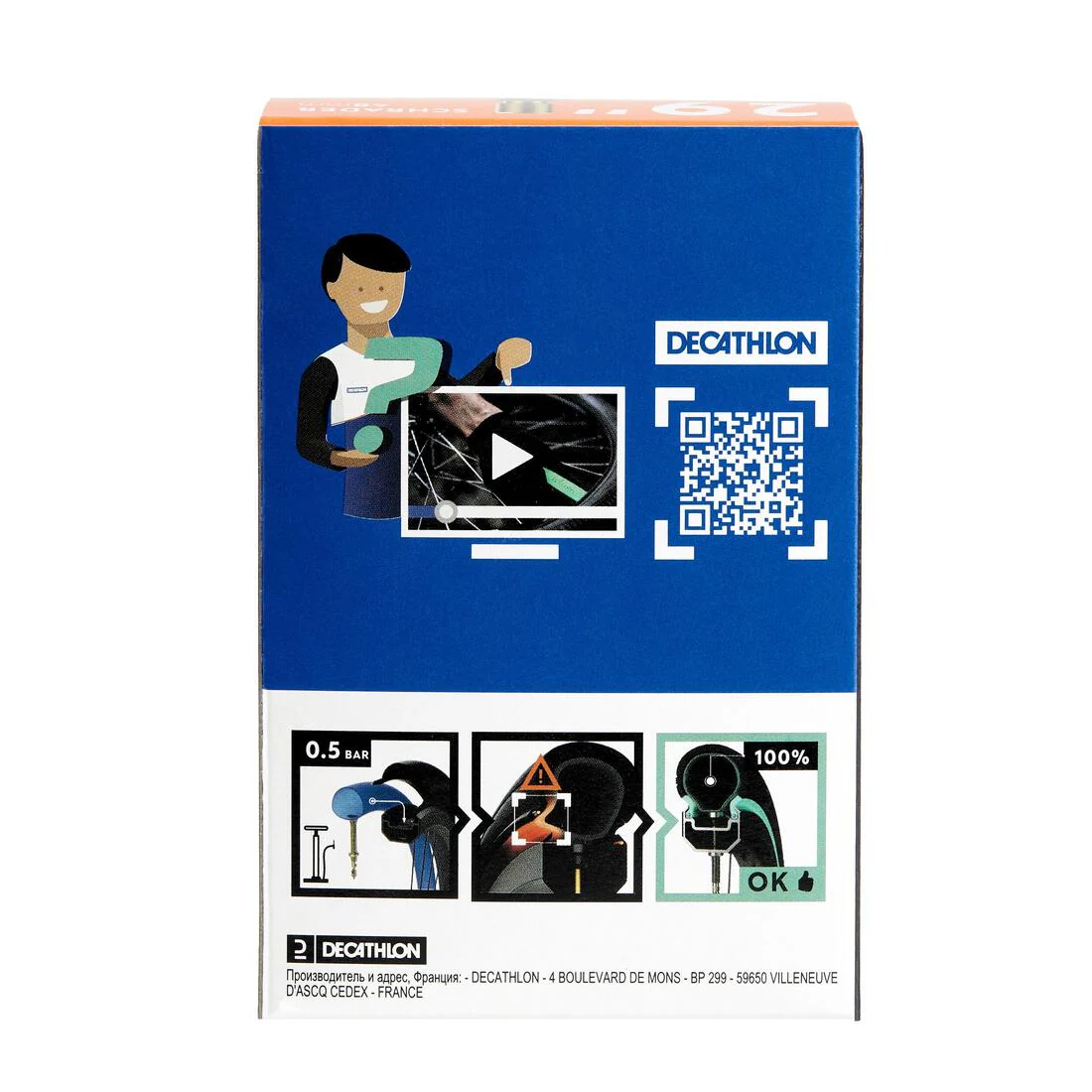 Image du produit 4
