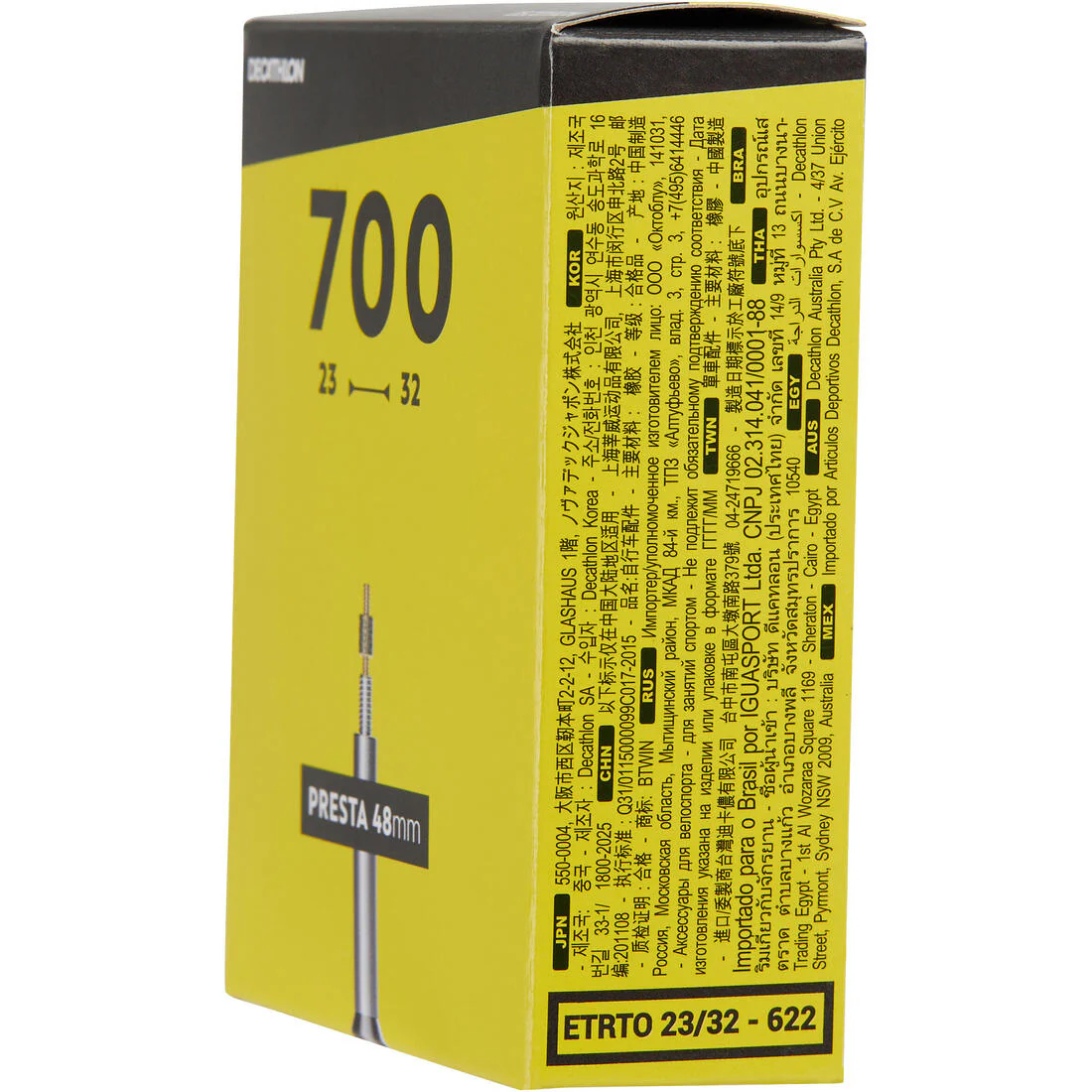 Image du produit 6