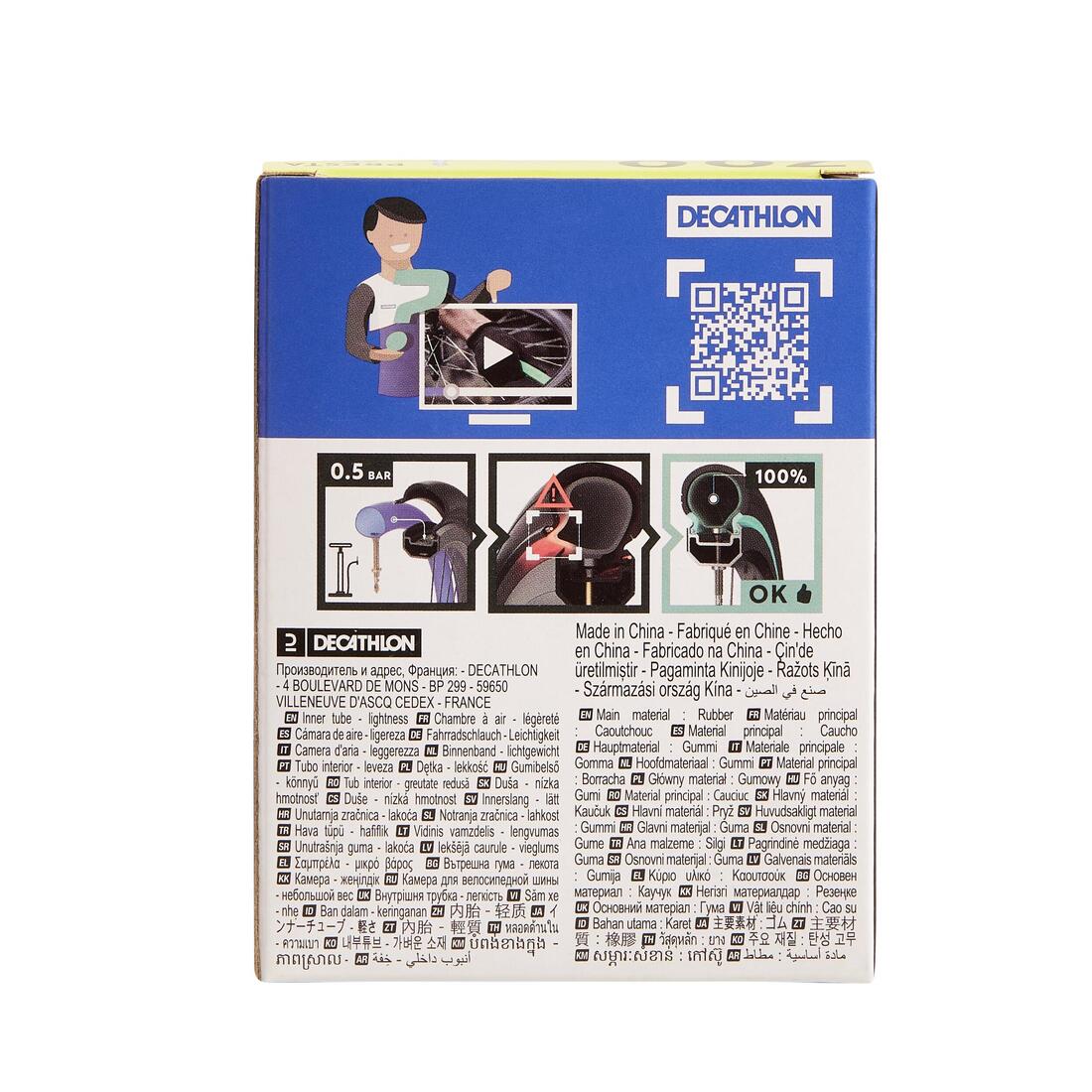Image du produit 5