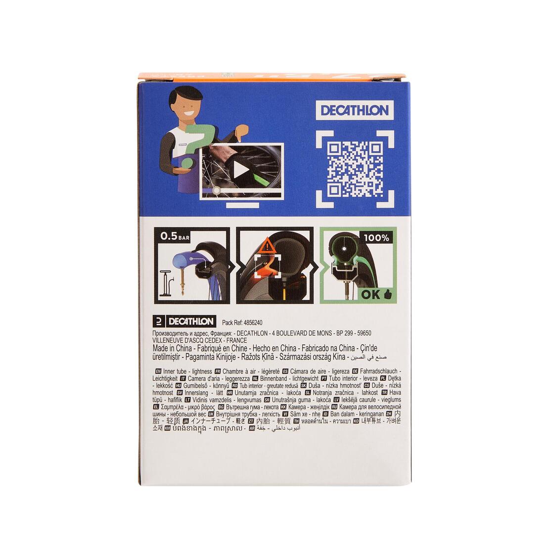 Image du produit 5