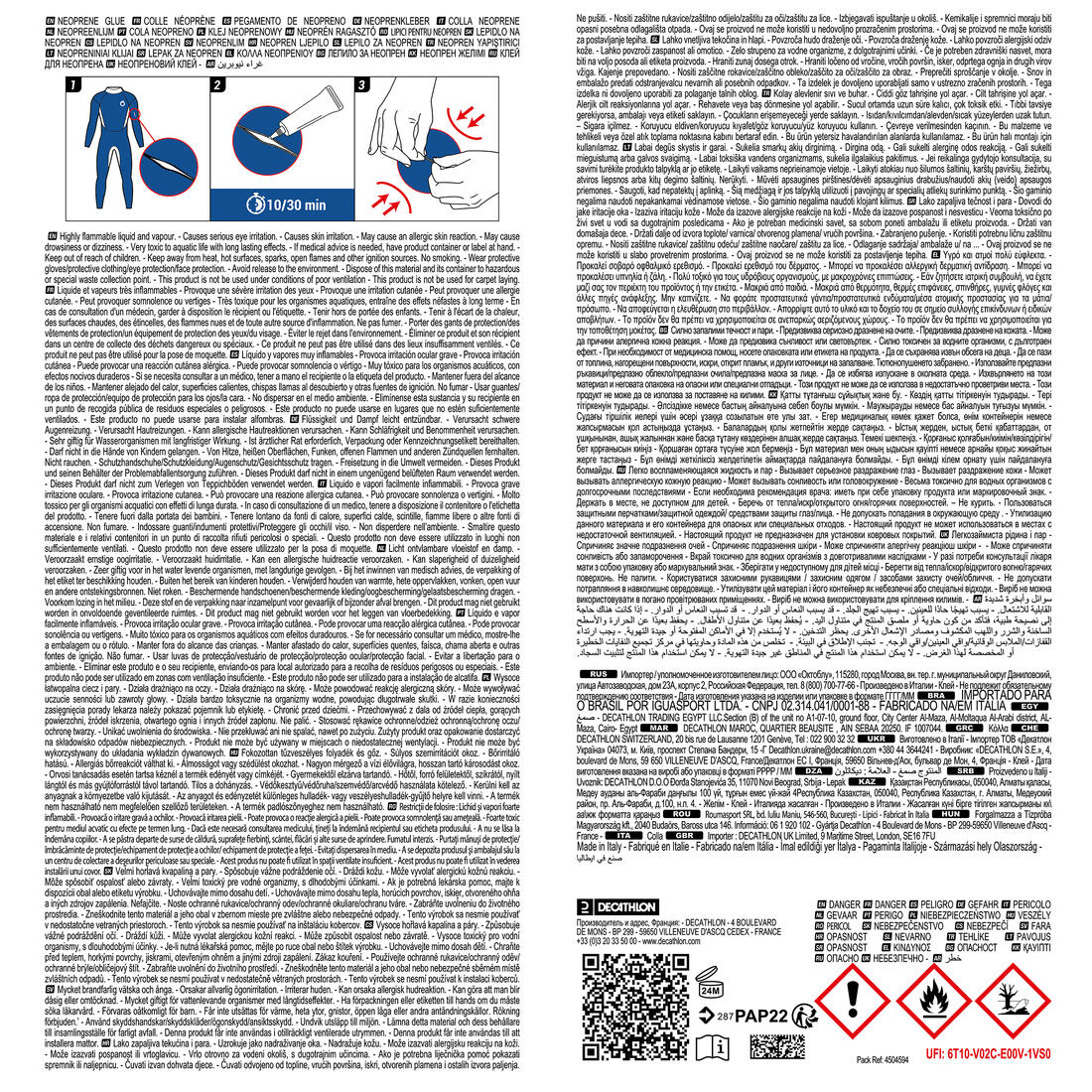 Image du produit 4