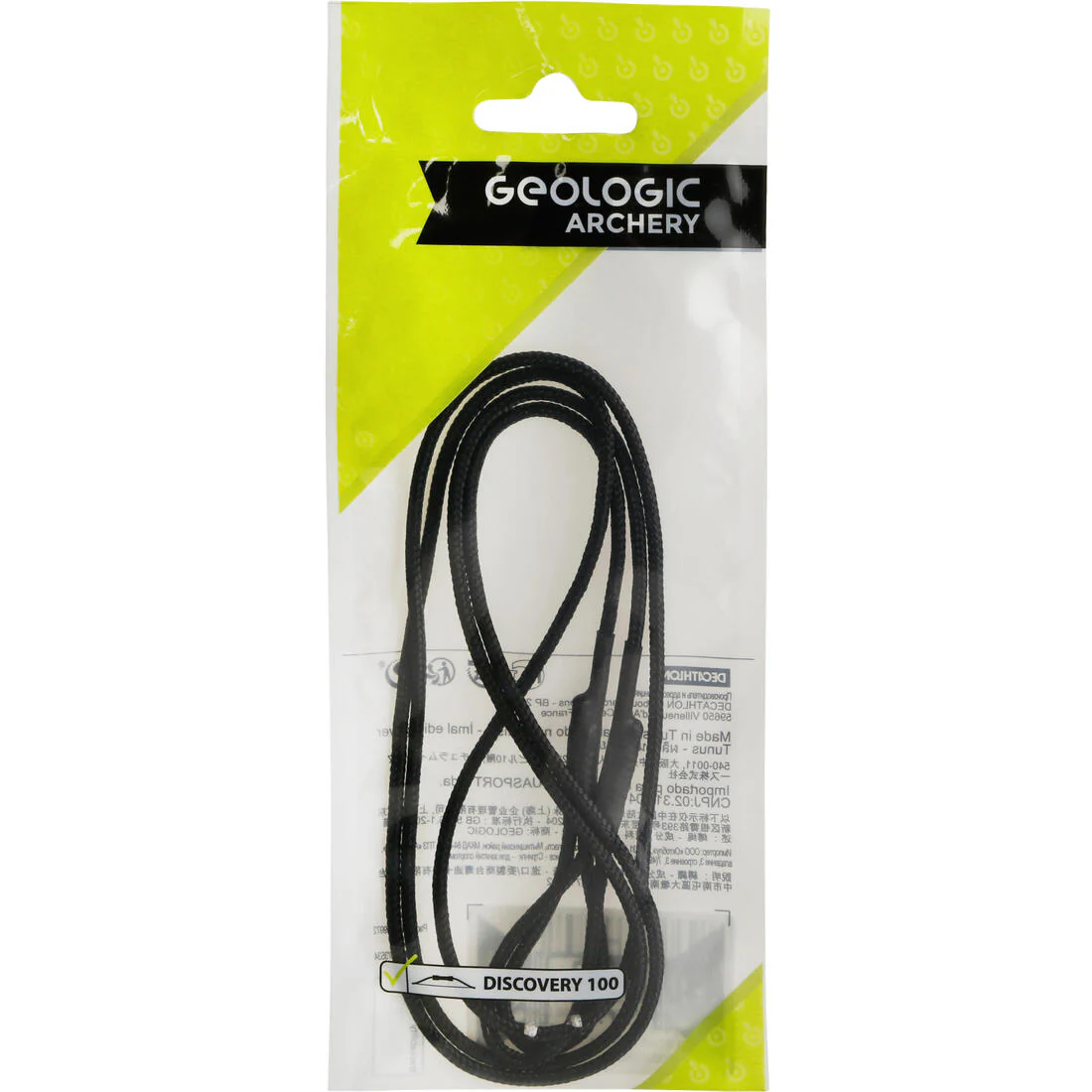 Image du produit 10