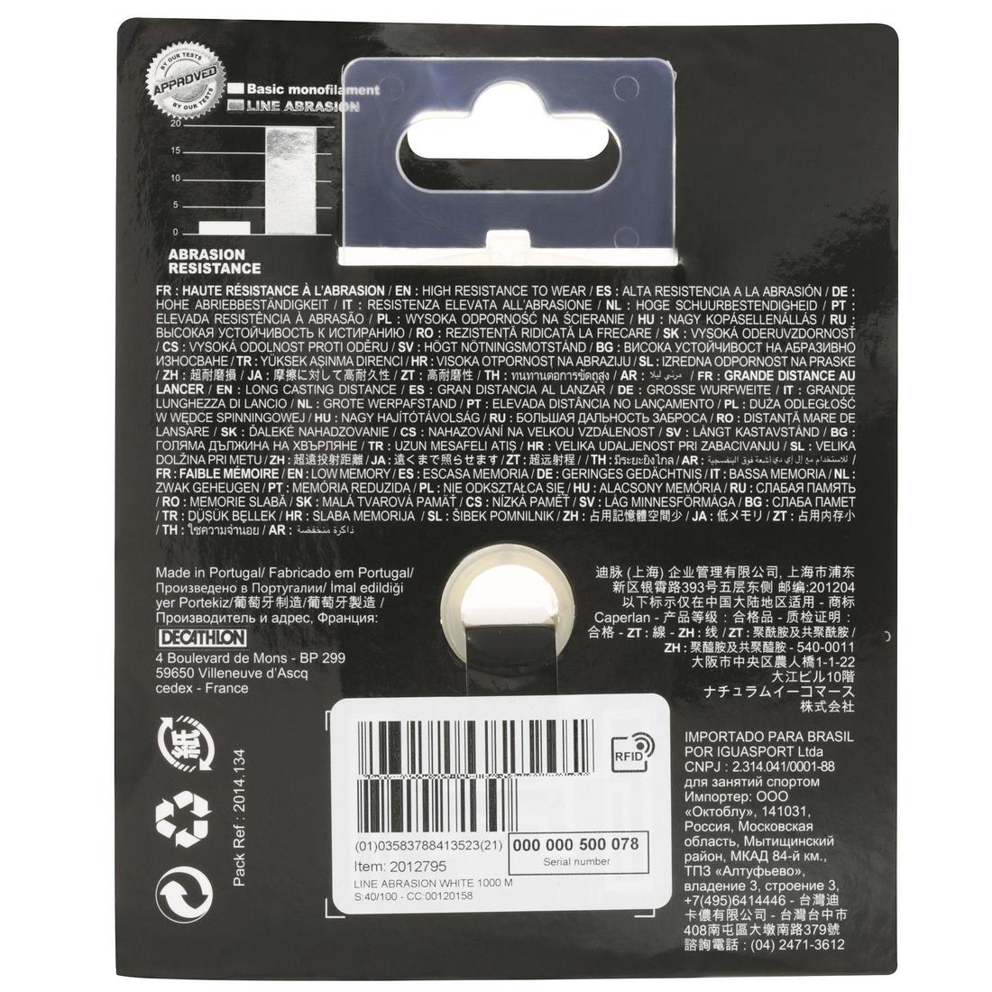 Image du produit 10