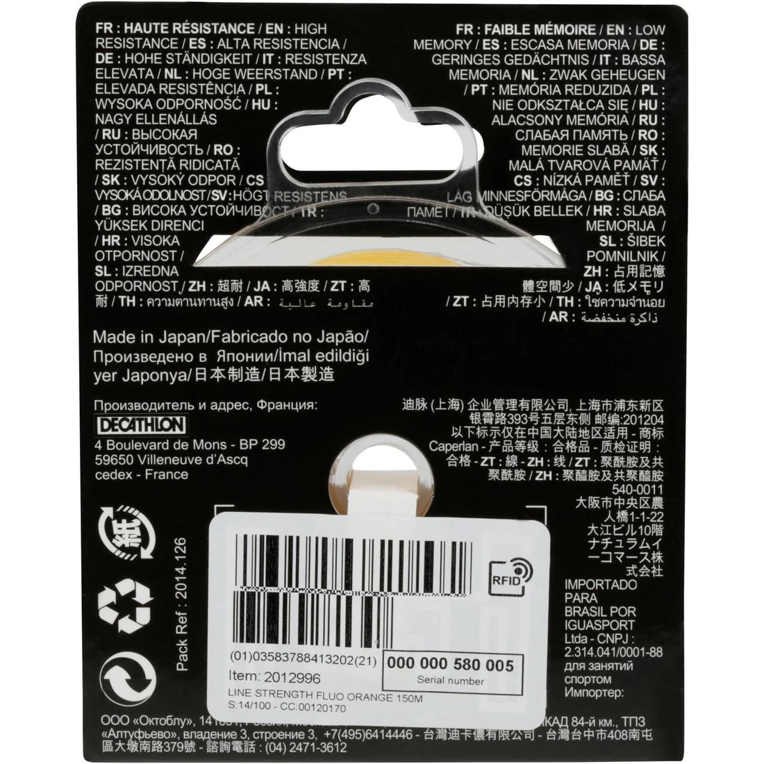 Image du produit 11
