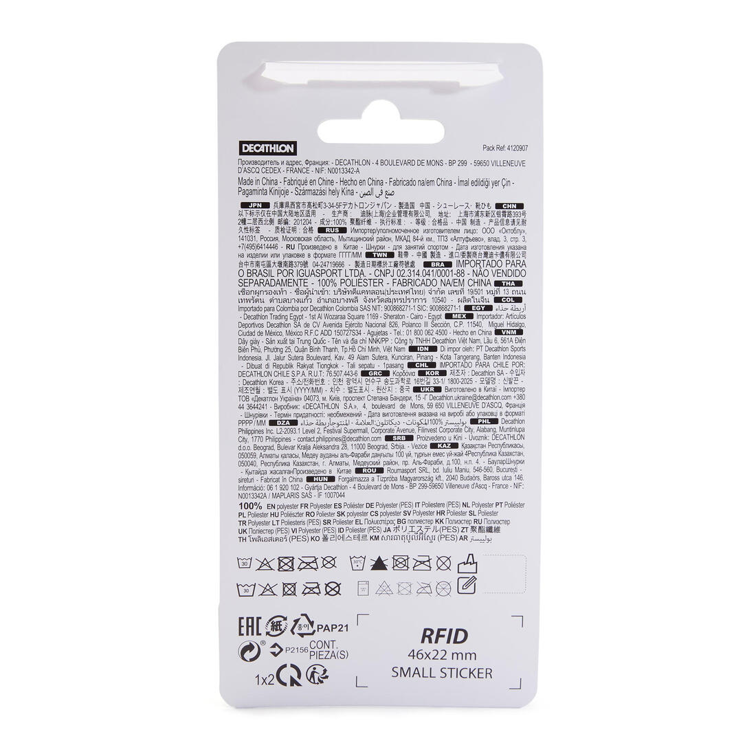 Image du produit 5