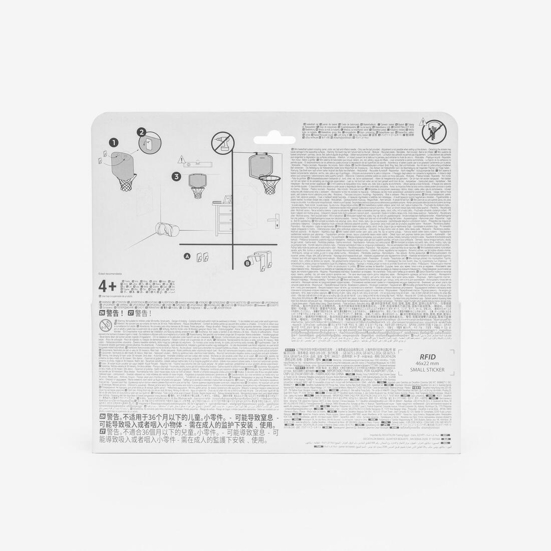 Image du produit 13