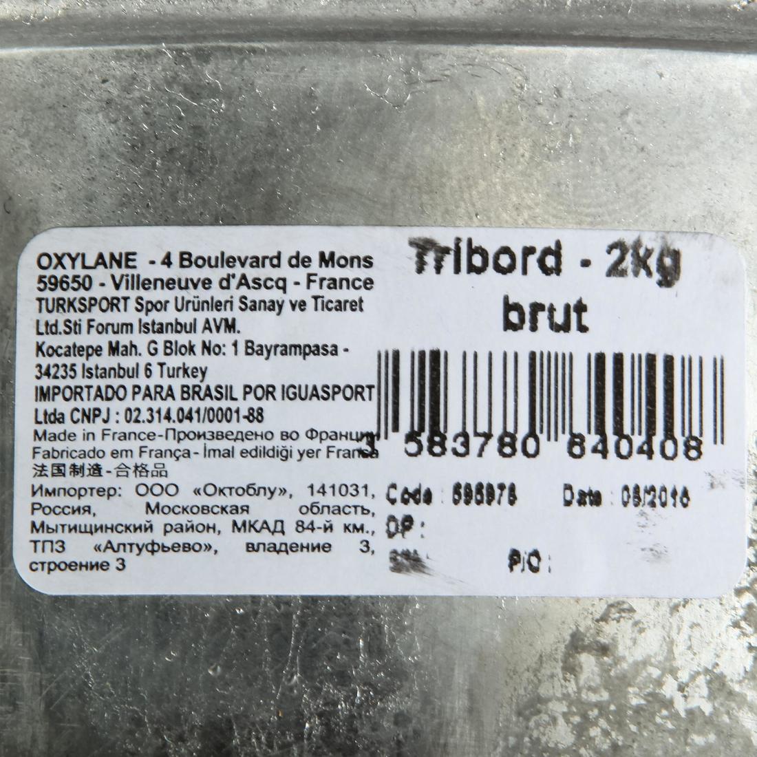 Image du produit 8