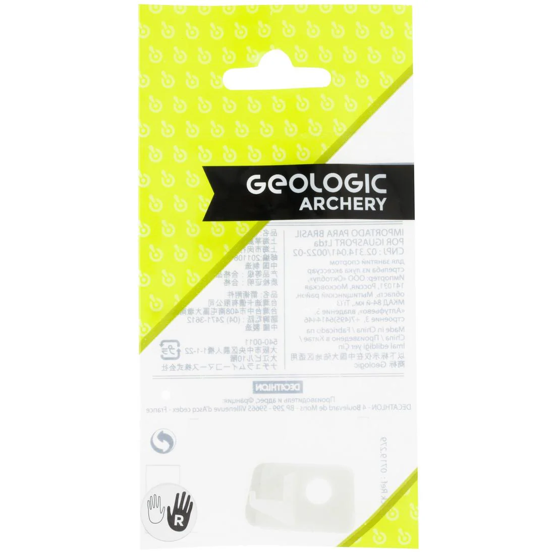 Image du produit 5