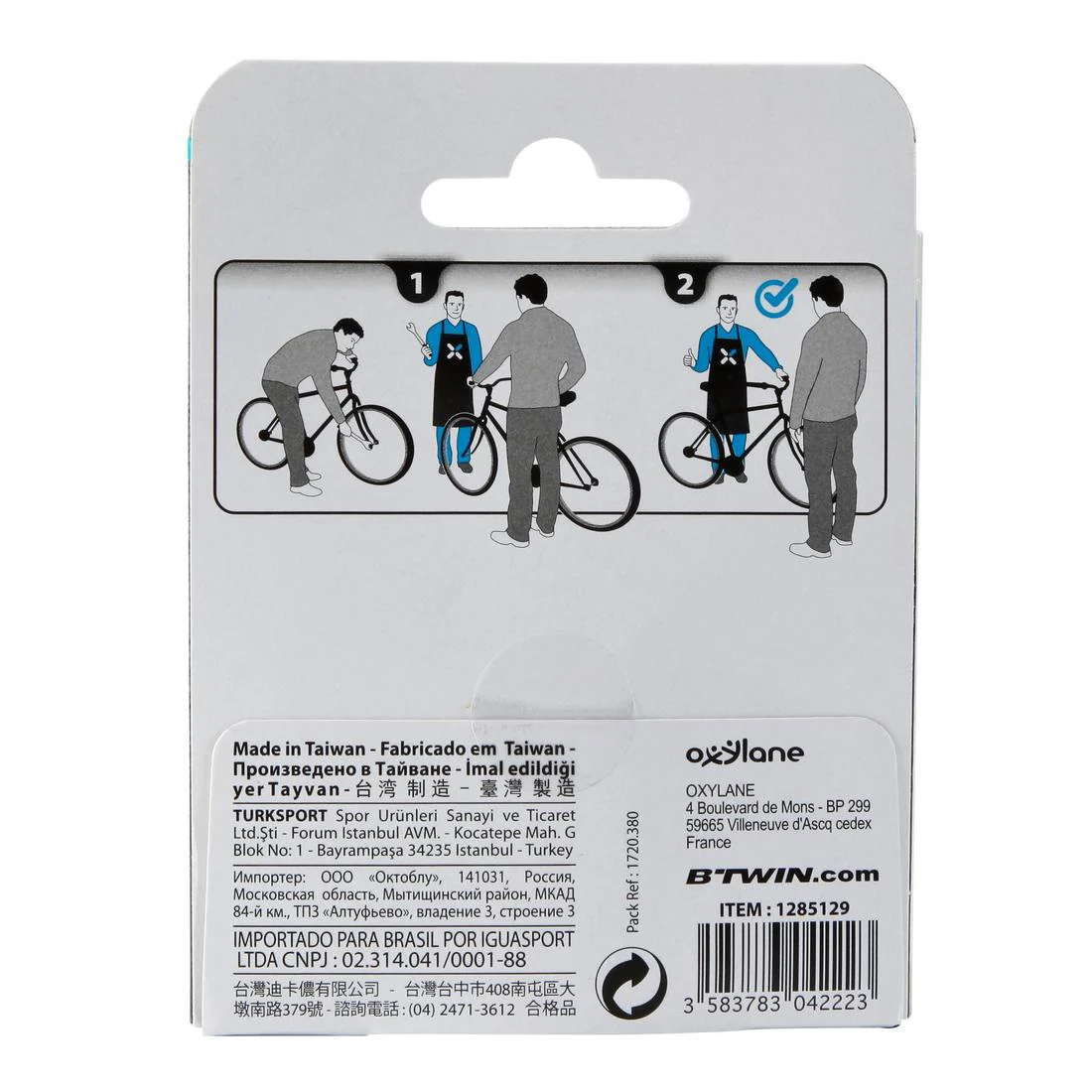 Image du produit 8