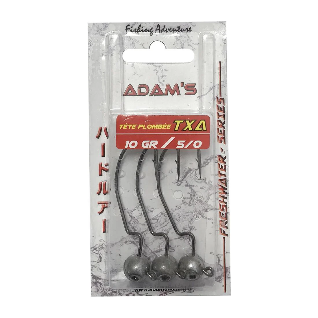 Image du produit 1