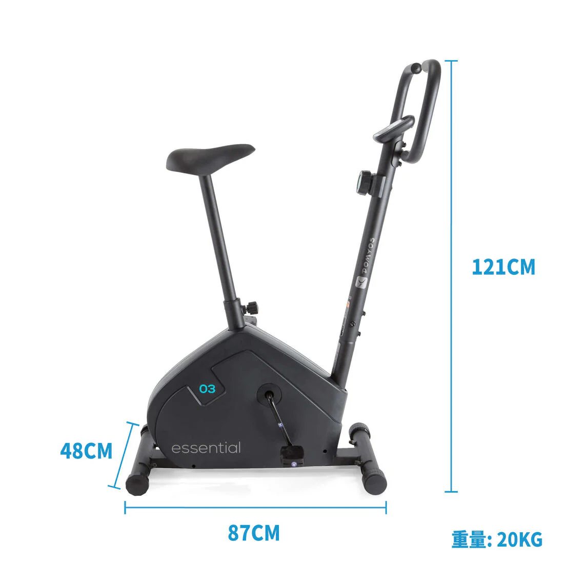 Image du produit 3