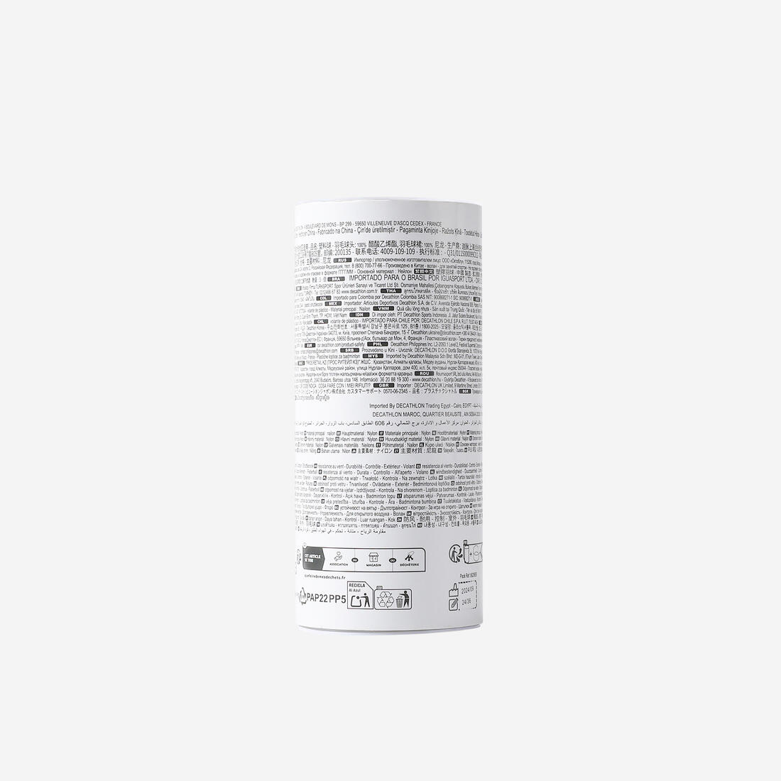 Image du produit 4