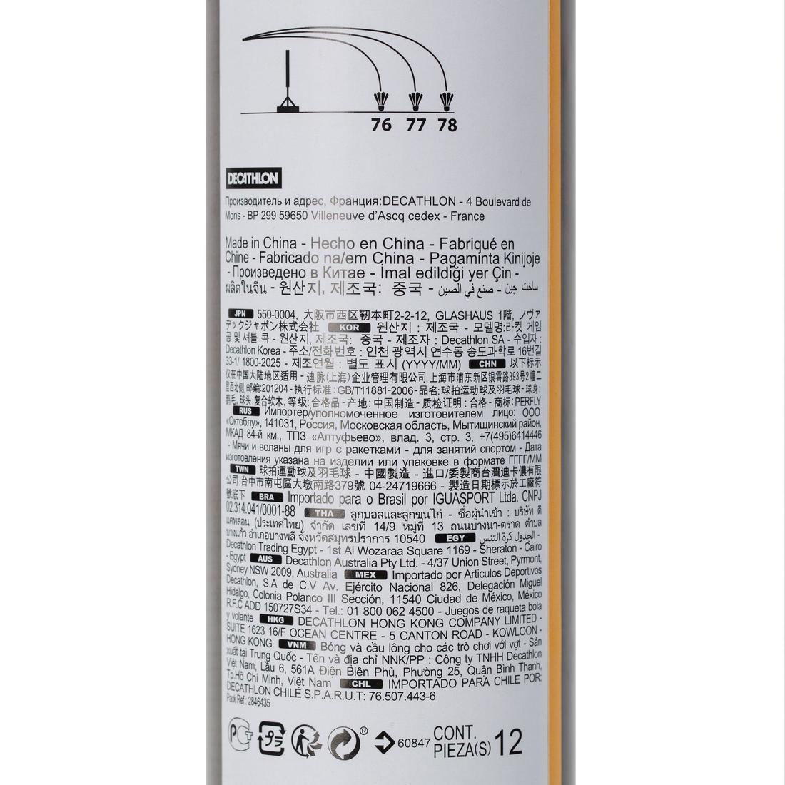 Image du produit 8